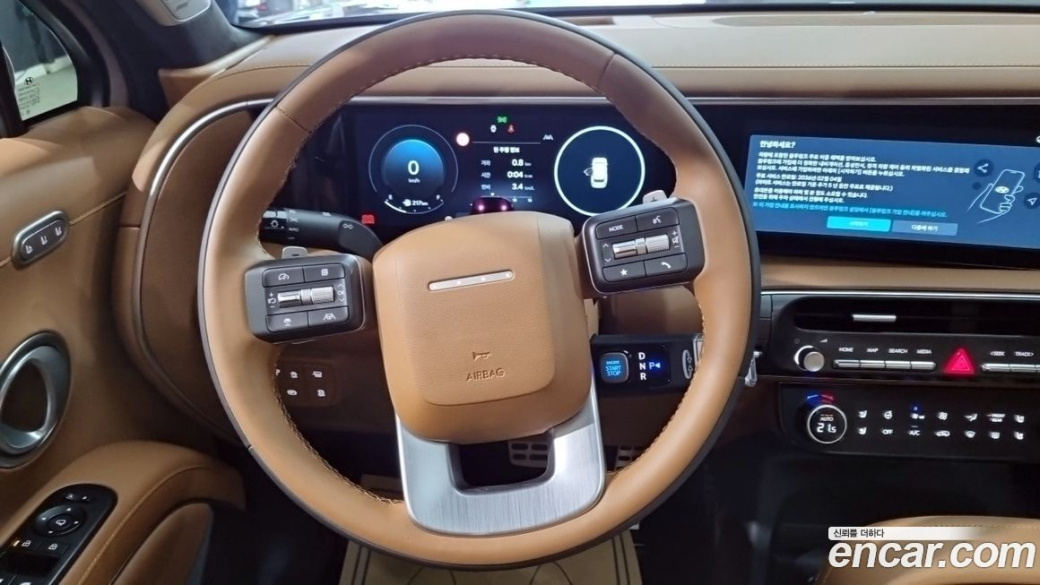Hyundai Palisade Gasoline 2.5T 4WD 7-Seater, 2026