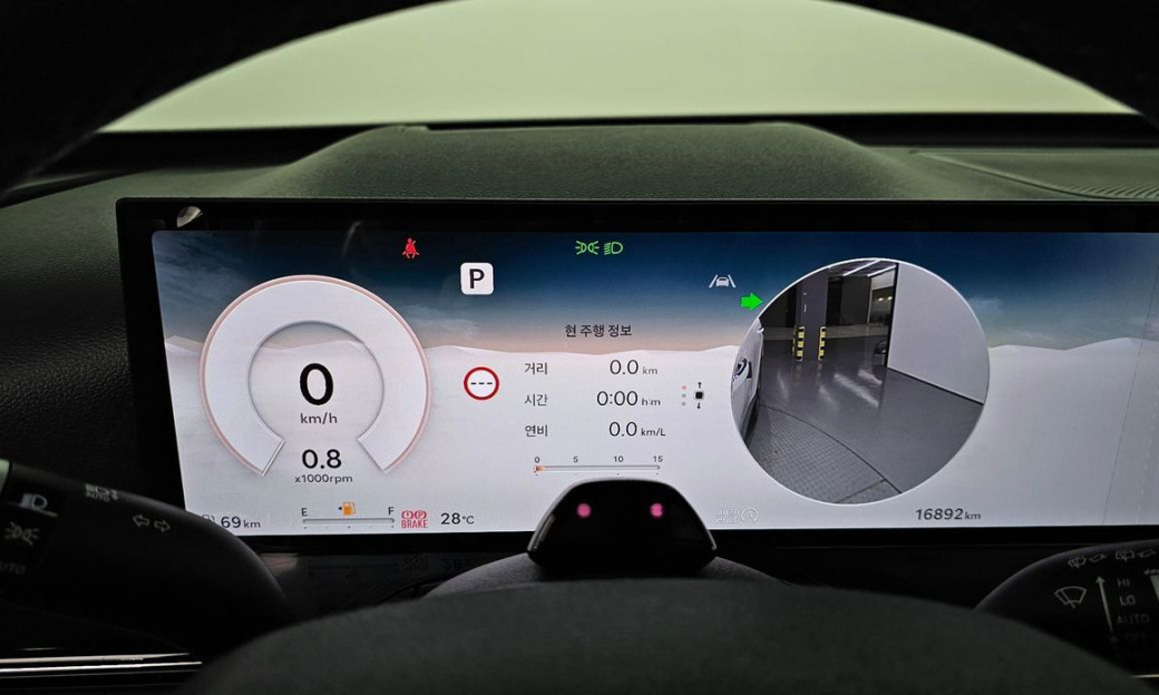 Genesis GV80 2.5T Gasoline 2WD, 2024