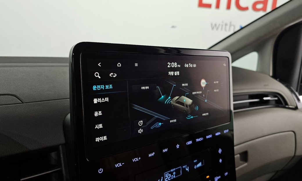 Hyundai Staria 4WD Lounge 9-Seater, 2024