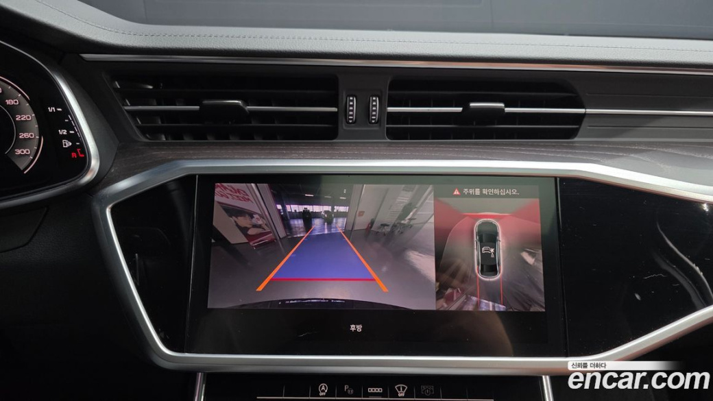 Audi A6 45 TFSI Premium, 2023