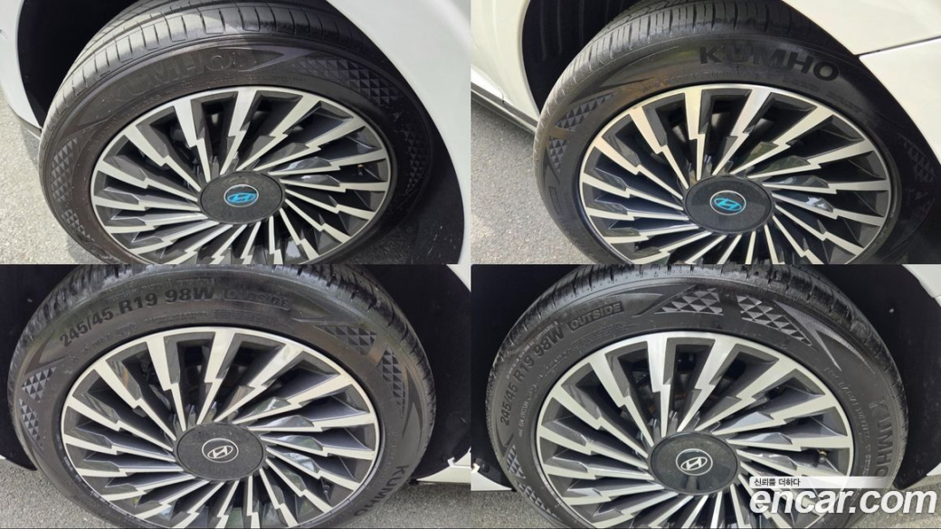 Hyundai Grandeur 2,5 Gasoline 2WD, 2025