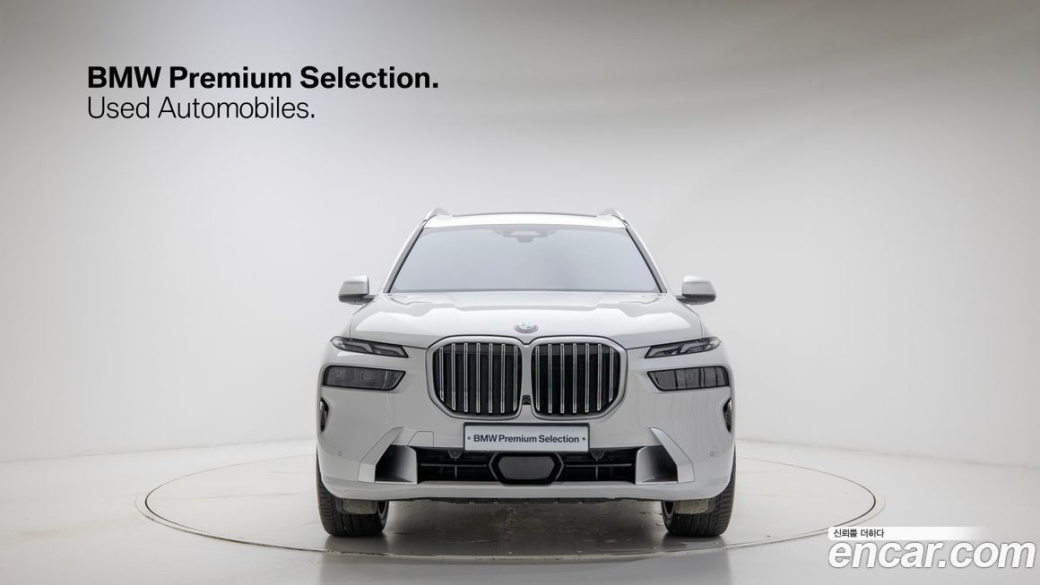 BMW X7 xDrive 40d Design Pure Excellence 7-Seater, 2023