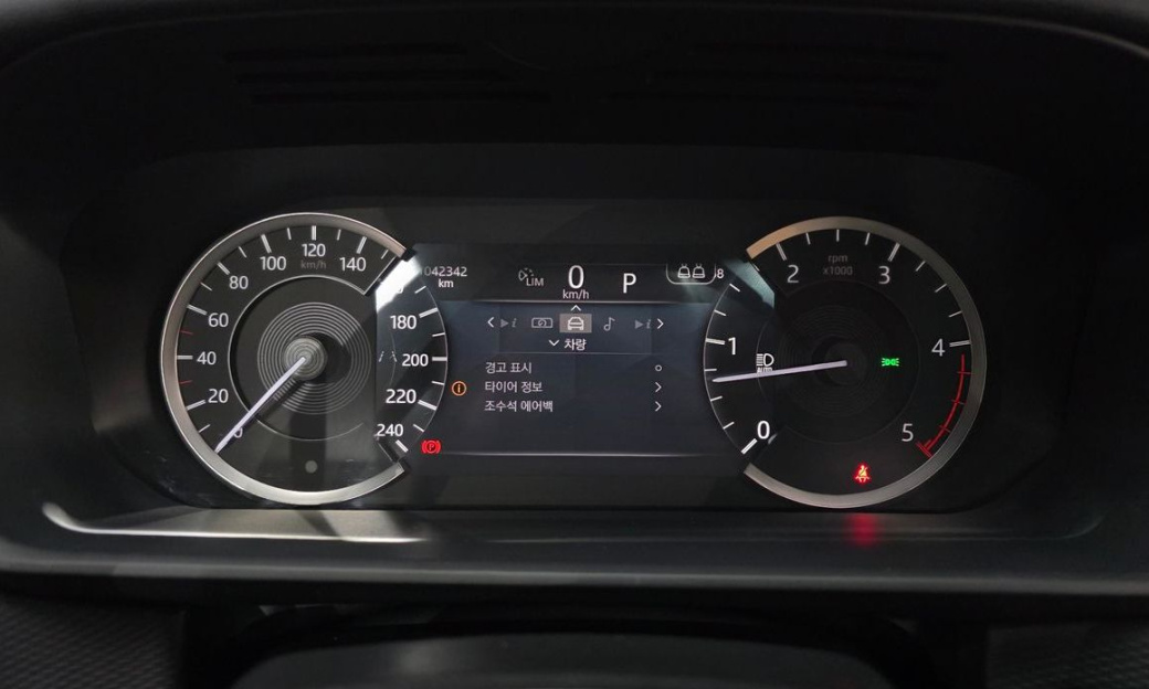 Land Rover Discovery D300 R-Dynamic HSE, 2023