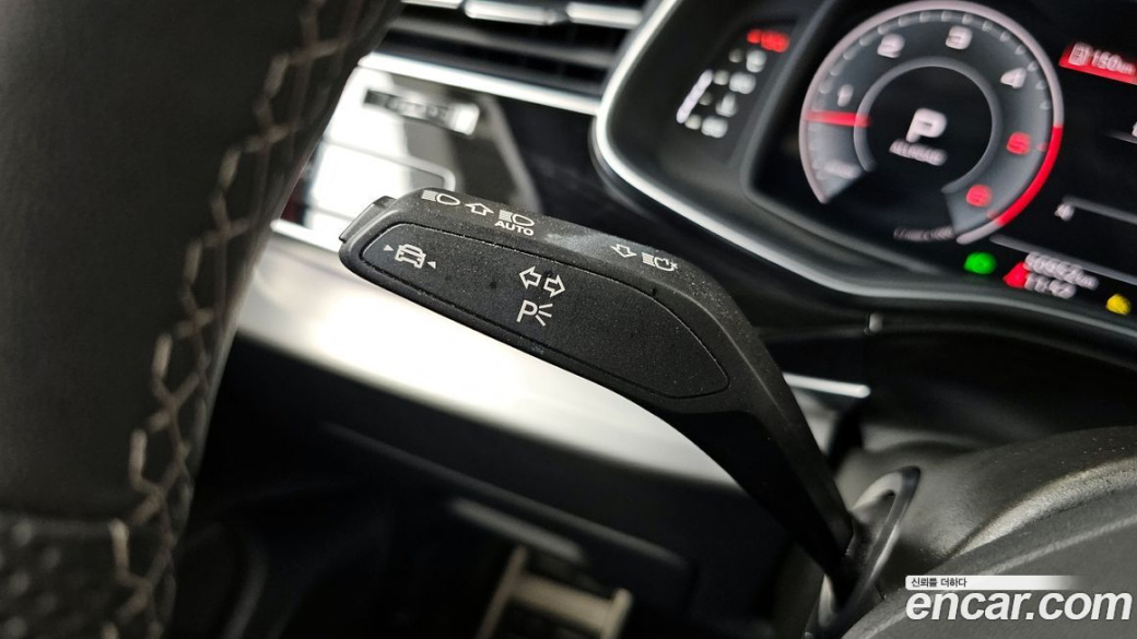 Audi Q7 50 TDI Quattro Premium, 2023