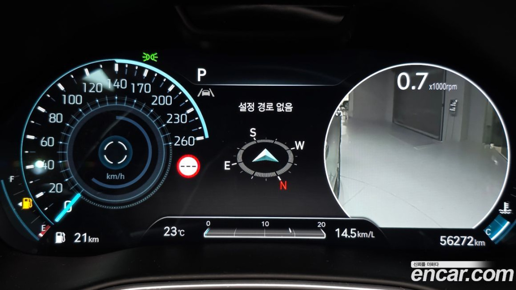 Genesis GV80 3.0 Diesel 2WD, 2023