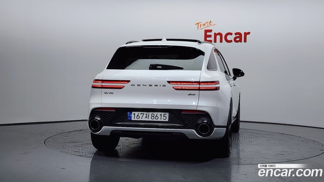 Genesis GV70 2.5T Gasoline AWD, 2023