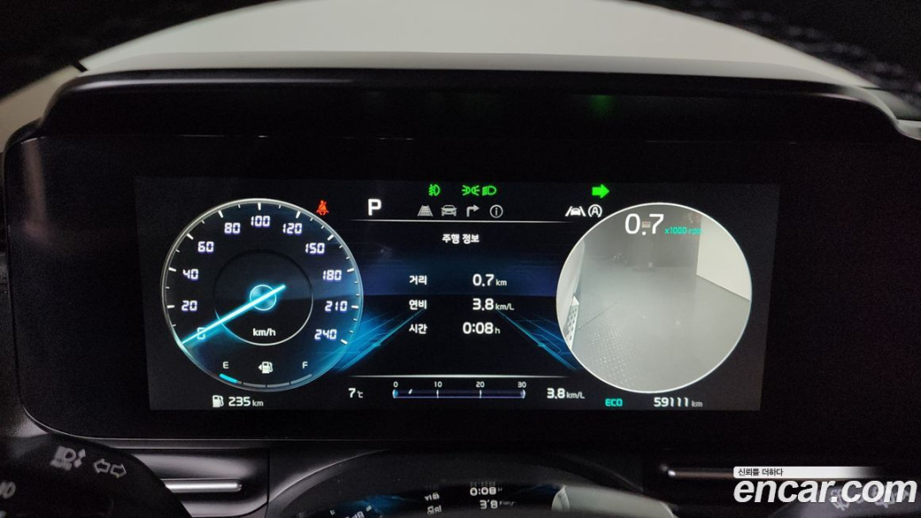 Kia Carnival 7-Seater Signature, 2022