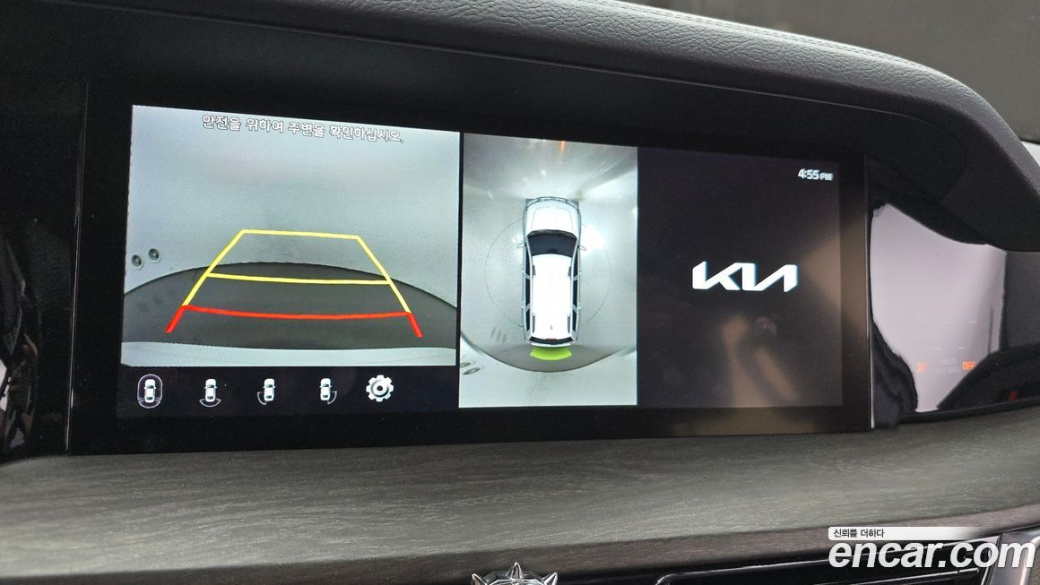 Kia Mohave Diesel 3.0 4WD 7-Seater, 2022