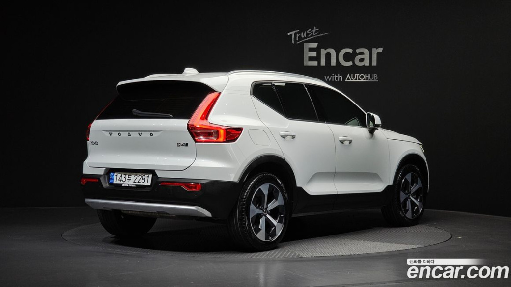 Volvo XC40 B4 Ultimate Bright, 2023