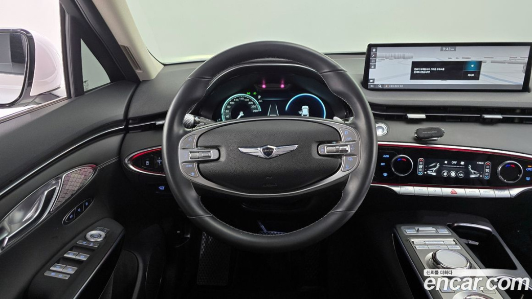 Genesis GV70 2.5T Gasoline 2WD, 2023