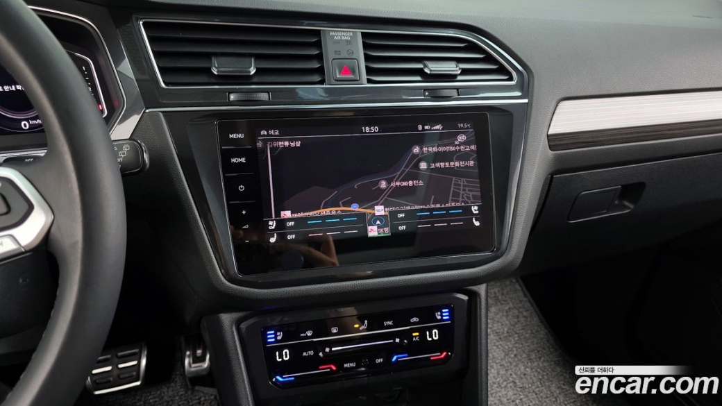 Volkswagen Tiguan 2.0 TSI Prestige, 2023