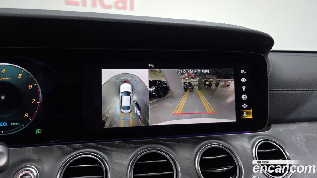 Mercedes-Benz E-Class E350 4MATIC AMG Line, 2022