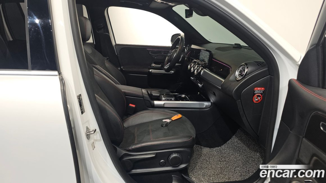 Mercedes-Benz GLB-Class GLB250 4MATIC, 2022