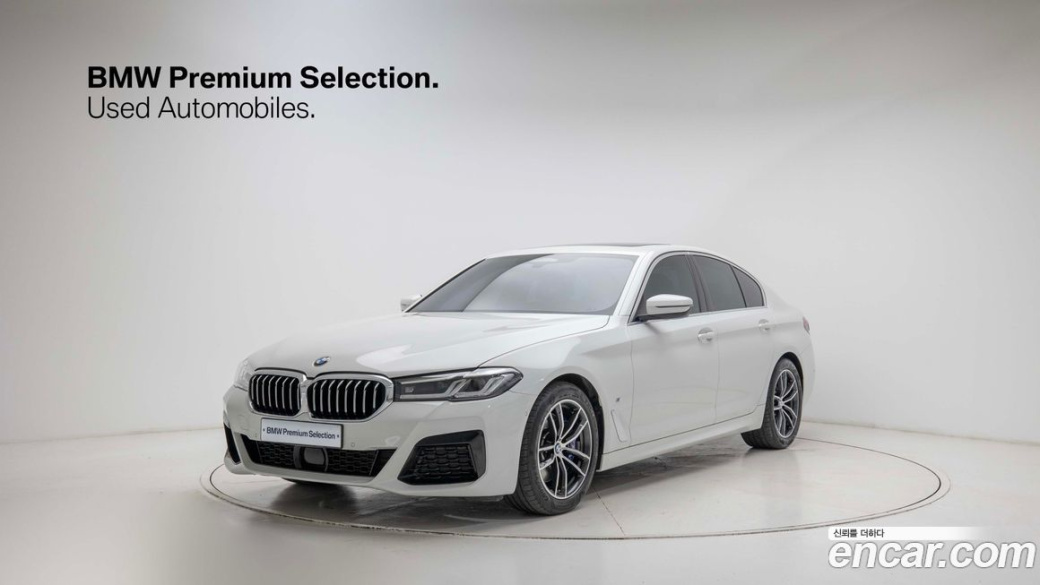BMW 5-Series 520i M Sport, 2022