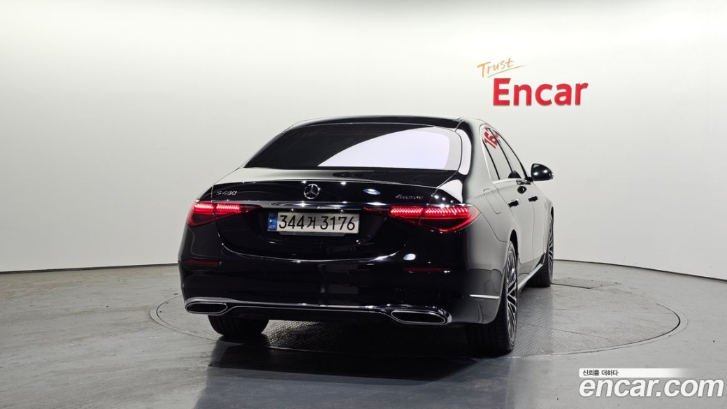 Mercedes-Benz S-Class S450L 4MATIC, 2022