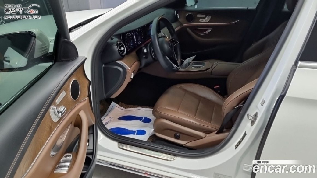 Mercedes-Benz E-Class E250 Exclusive, 2023
