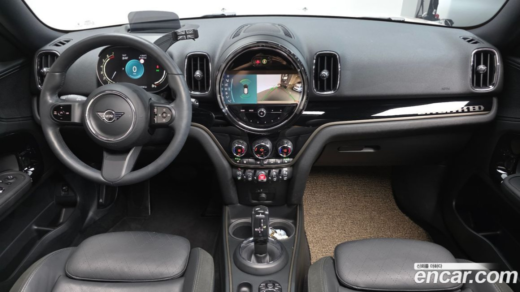 Mini Countryman Uncharted Edition, 2024