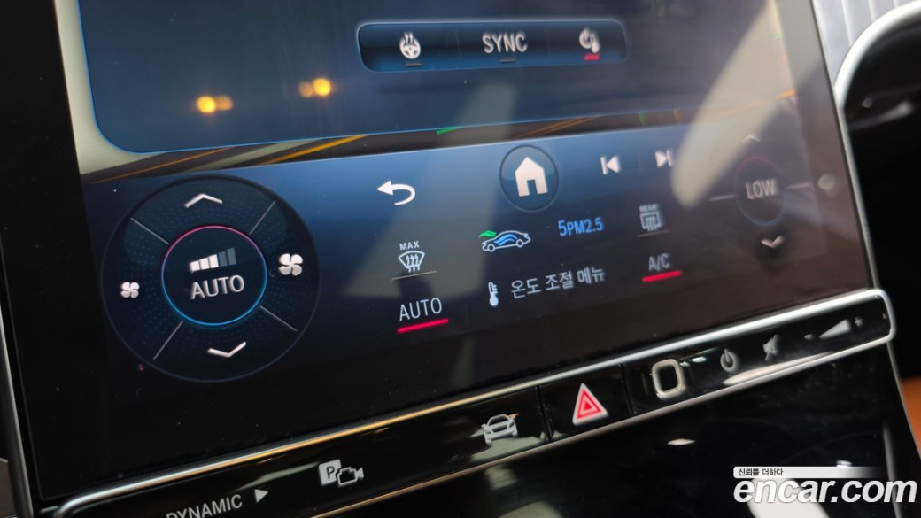 Mercedes-Benz GLC-Class GLC300 4MATIC AMG Line, 2024