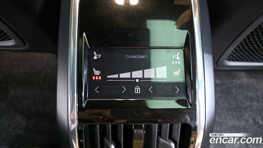 Volvo S90 B5 Ultimate Bright, 2023