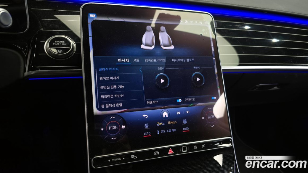 Mercedes-Benz S-Class S580L 4MATIC, 2025