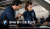 BMW 5-Series 530i xDrive M Sport Package, 2023