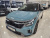 Kia Seltos Gasoline 2.0 2WD, 2024