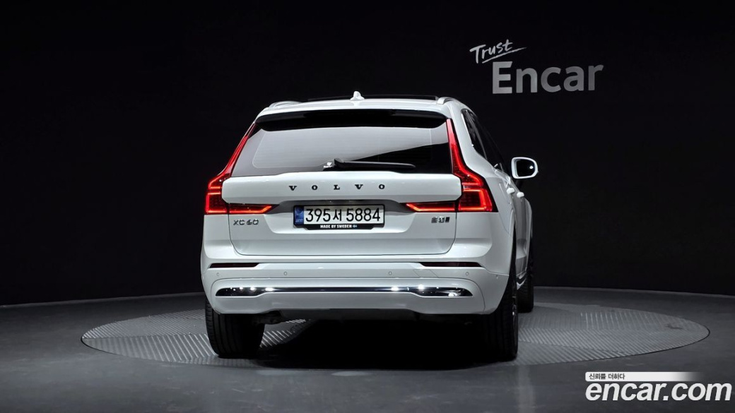 Volvo XC60 B5 Inscription, 2022