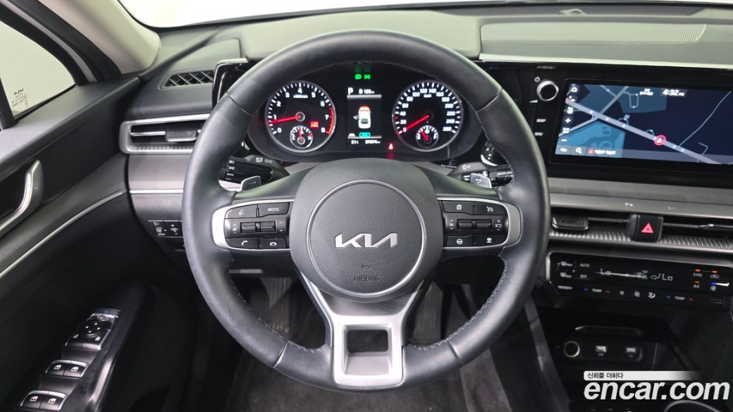 Kia K5 2.0, 2023