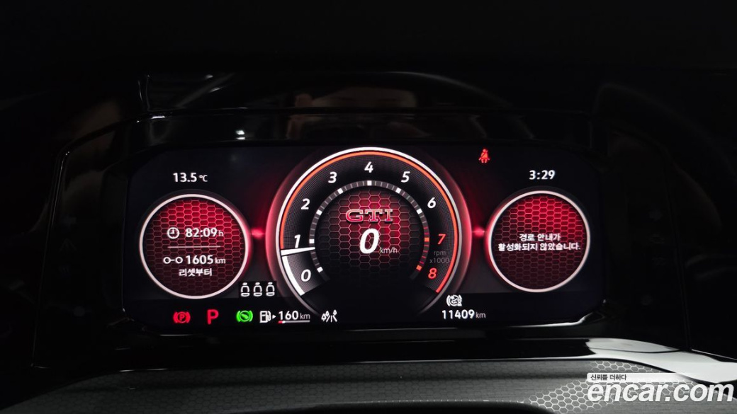 Volkswagen Golf 2.0 GTI, 2023
