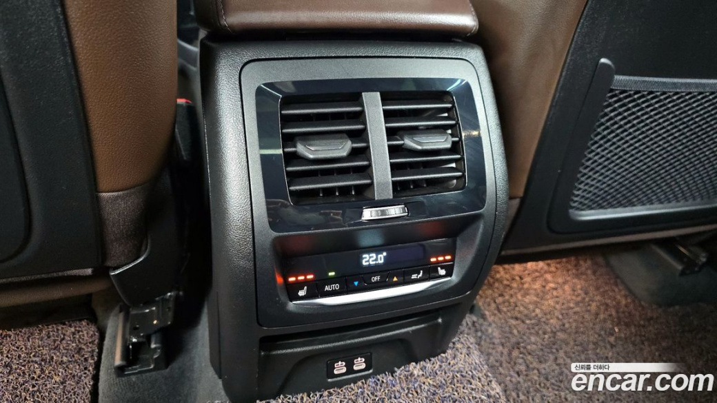 BMW X3 xDrive M40i, 2024