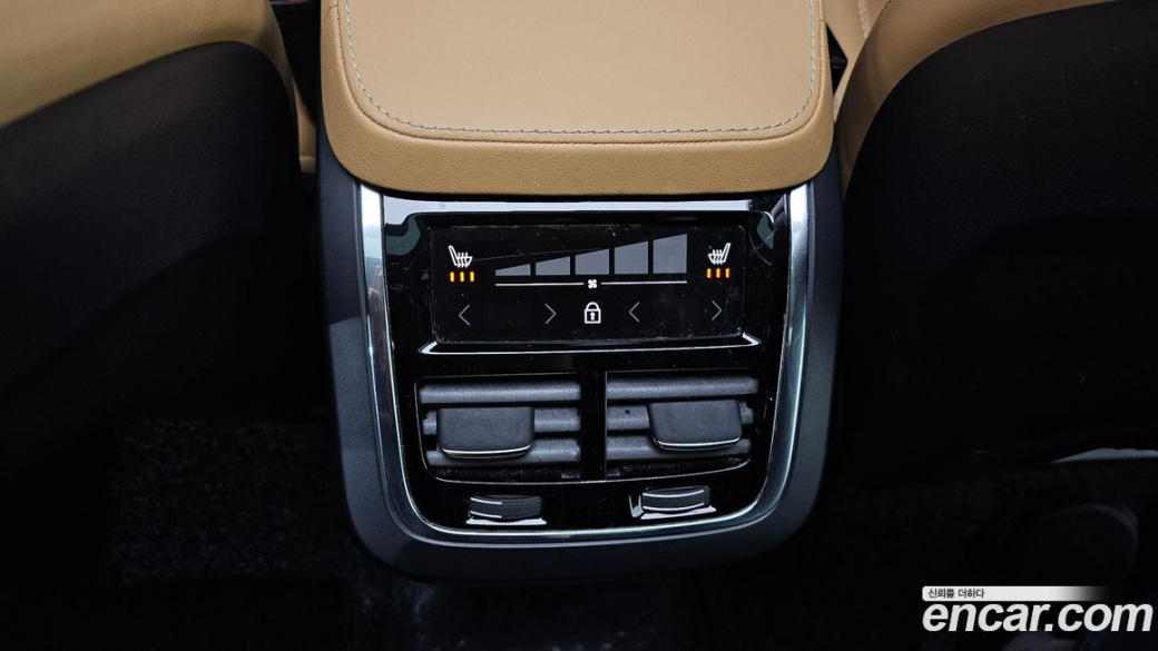 Volvo XC90 B6 Inscription, 2022