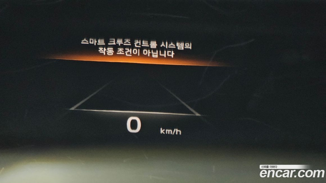 Kia Mohave Diesel 3.0 4WD 6-Seater, 2022