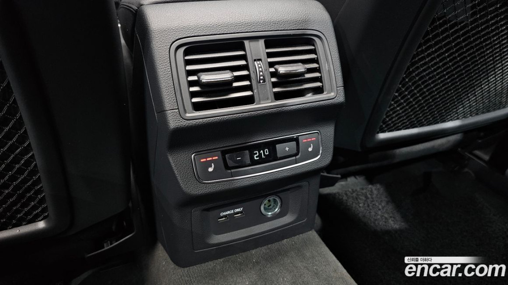Audi Q5 45 TFSI Quattro Premium Sportback, 2023