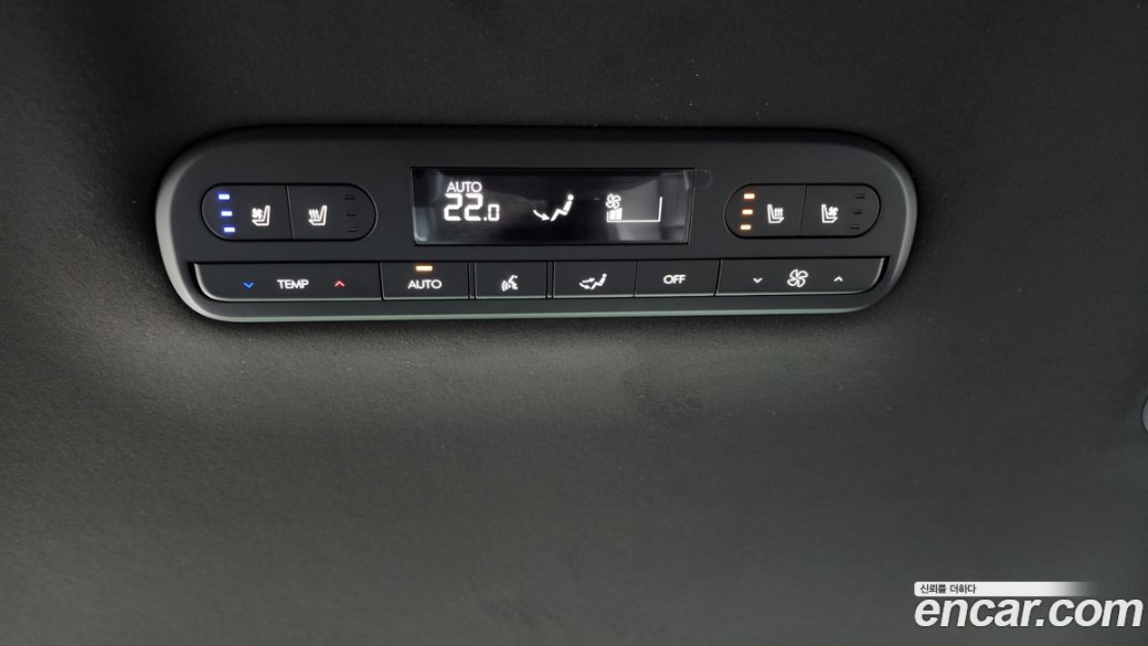 Hyundai Palisade Gasoline 2.5T 4WD 7-Seater, 2026