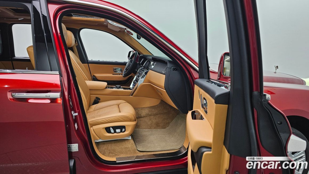 Rolls-Royce Cullinan 6.7 V12, 2023