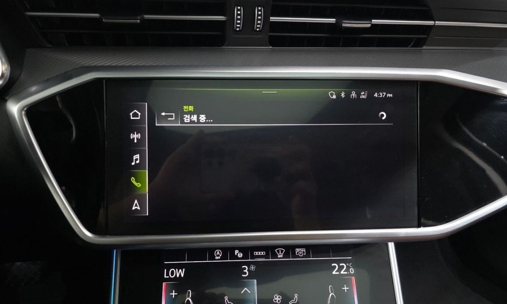 Audi A6 40 TDI, 2023