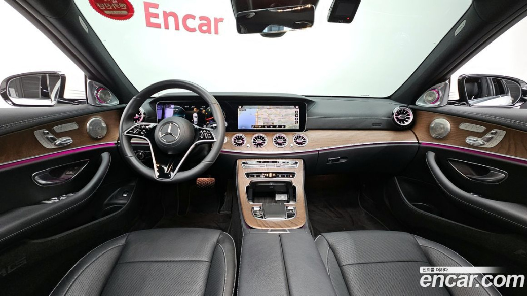 Mercedes-Benz E-Class E250 Exclusive, 2023