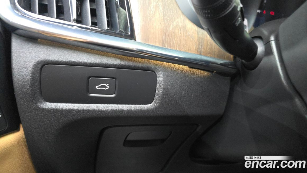 Volvo S90 B6 AWD Ultra Bright, 2025