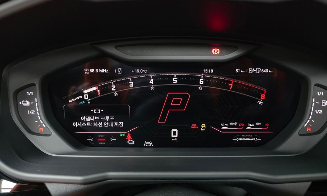 Lamborghini Urus 4.0 V8 SE, 2025