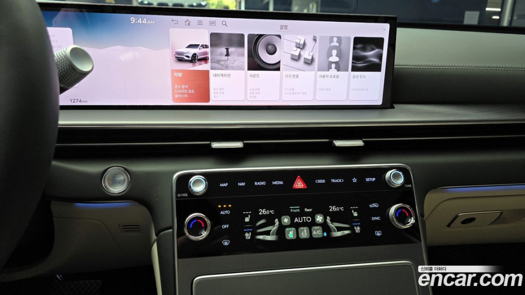 Genesis GV80 2.5T Gasoline 2WD, 2025