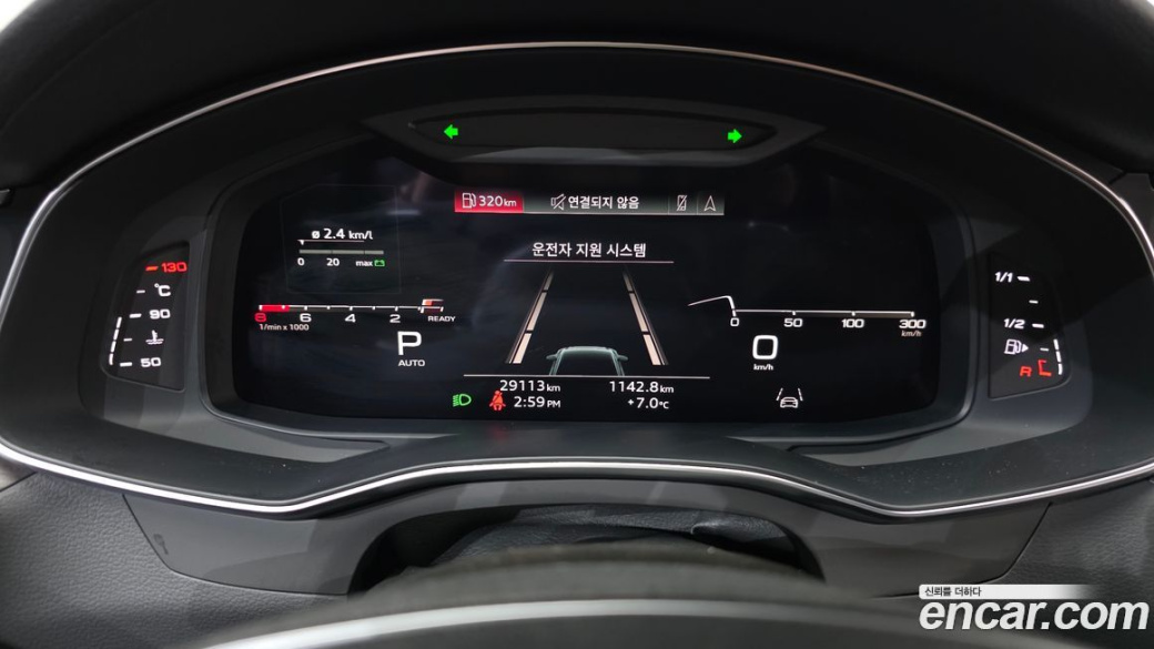 Audi A6 45 TFSI Premium, 2021