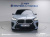 BMW X2 (F39) xDrive20i M Sport, 2025