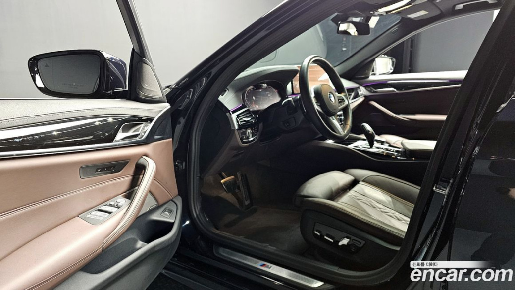 BMW 5-Series 530i M Sport Package, 2023