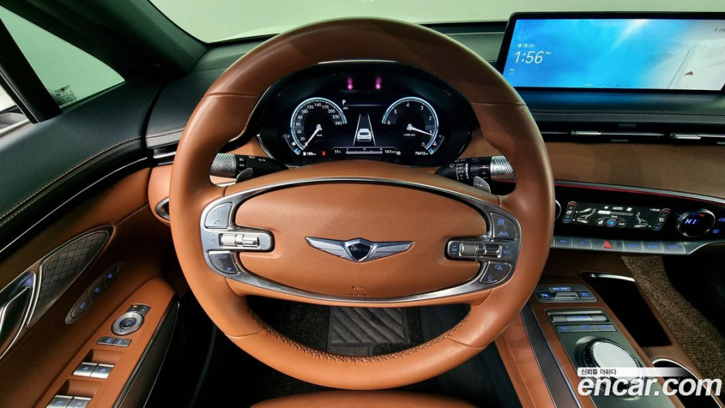 Genesis GV70 2.2 Diesel 2WD, 2022