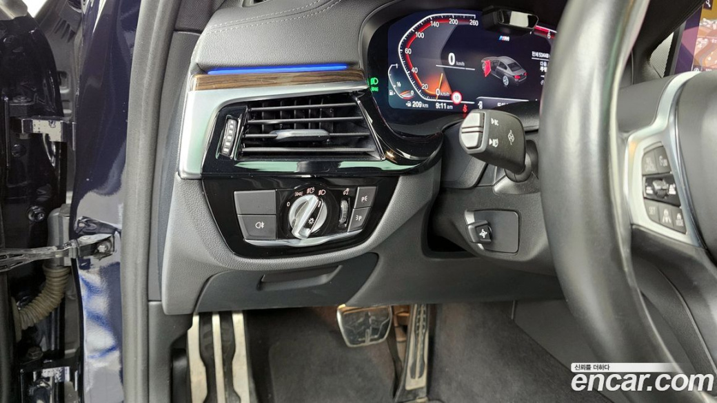 BMW 5-Series 520i M Sport, 2022
