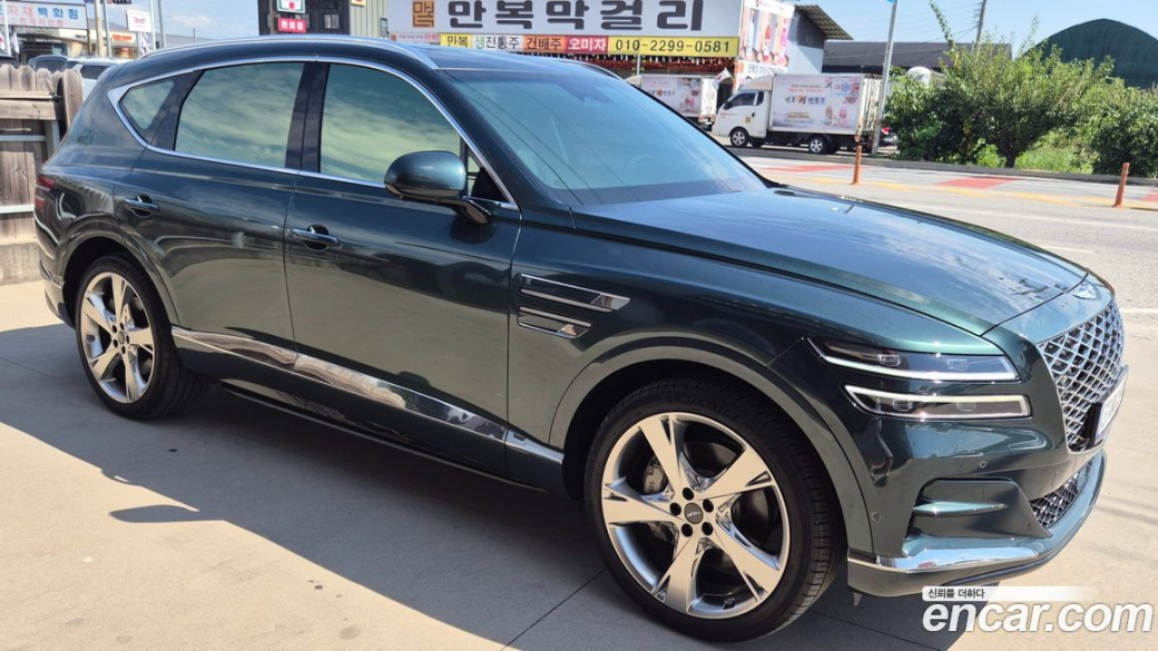 Genesis GV80 2.5T Gasoline AWD, 2023