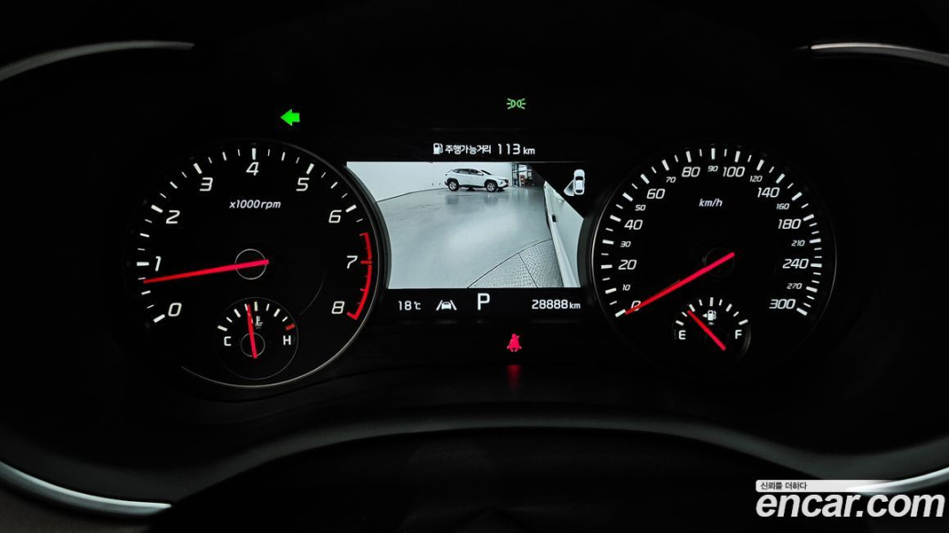 Kia Stinger 2.5 Masters, 2023
