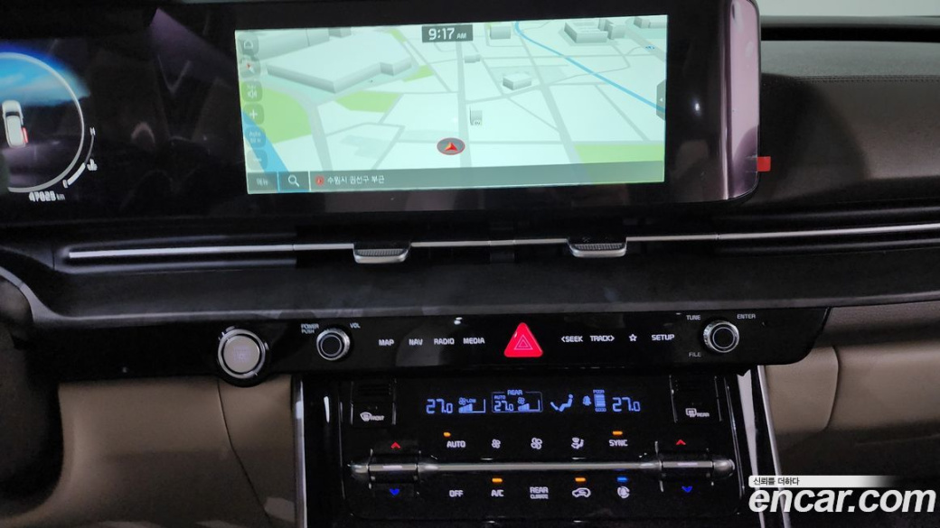 Kia Carnival 9-Seater Signature, 2022