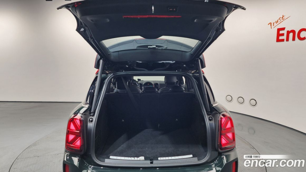 Mini Countryman JCW Launch Pack, 2023