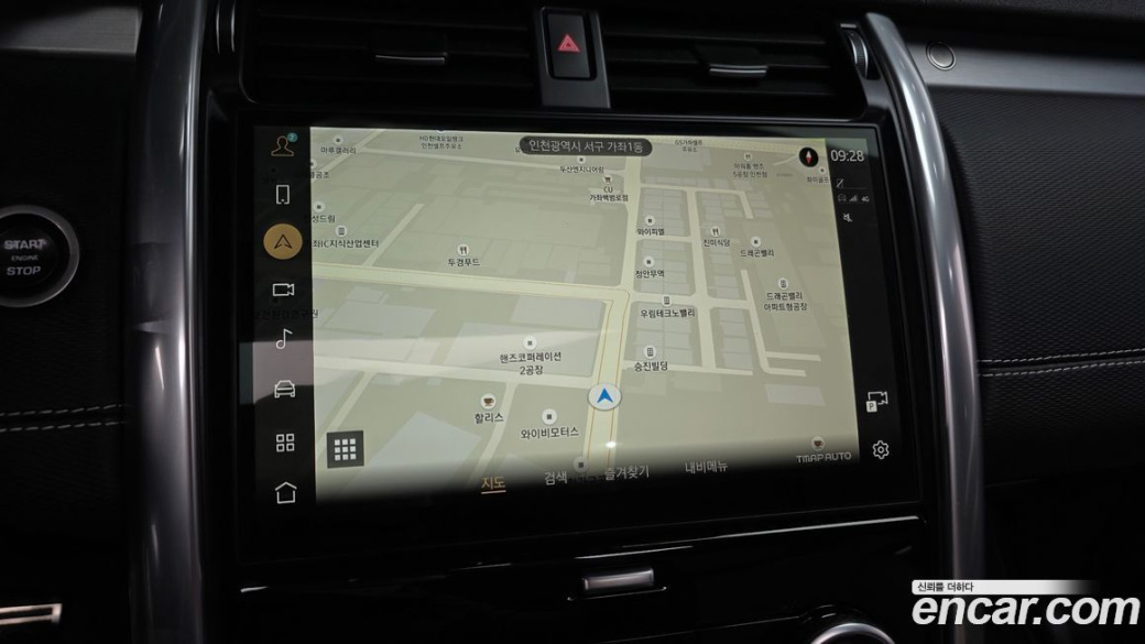 Land Rover Discovery P360 Dynamic HSE, 2024